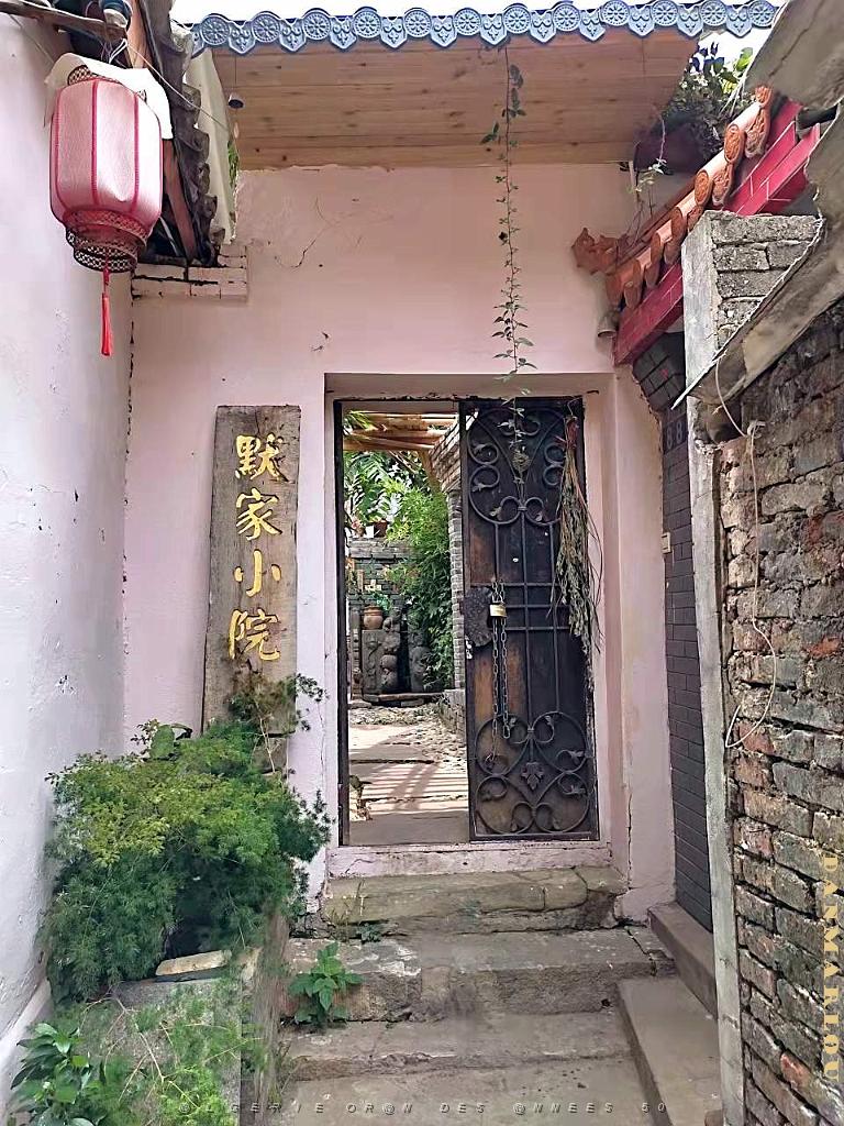 KUNMING - Le Vieux Quartier - 108.jpg